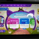 영어하기수학하기학원 | 캐츠잉글리시 내돈내산 후기 _영어 싫어하는 초등4학년 찐 경험담