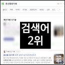 라리킨빈티지