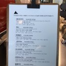 더 대청호 커피