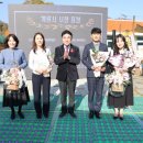 계룡시 어린이감성체험장 이미지