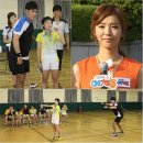 이종수 이미지