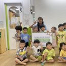 만월어린이집 이미지