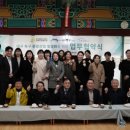 선비문화관광산업