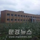 주식회사 마성