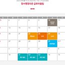금호1차(금호타운1차) 이미지