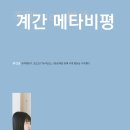 (주)파란해 이미지