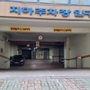 장유파로스타워 네이버블로그