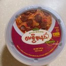 씨유 의왕고천행복점 | 회복소비쿠폰으로 CU편의점에서 간식 FLEX💸노티드 도넛, 훗카이도 푸딩, 애플하우스 쫄면까지 솔직 후기🍩