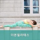 방배천로5-3 이미지