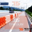 주식회사태건 이미지