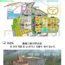 청라119안전센터 이미지