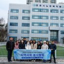 사랑의전화종합사회복지관 이미지