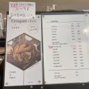 엔커피 가산더블유점