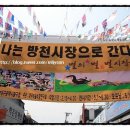 칠성대형정비 이미지