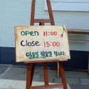 서강원농장 이미지