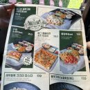 똥고집언니