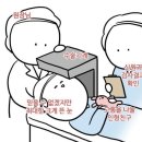 (주)해올 | 라식 니가 뭔데 날 울려