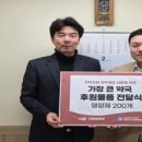 가장큰약국 이미지