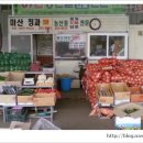 59번상회 네이버블로그