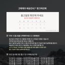 핑크파르페 이미지