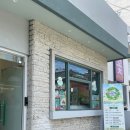 가다전통찻집 | [광안리] 부산 광안리 찻집 광안리 신상카페 “별천지하동차문화관 하동티포켓”