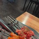 하얼번