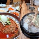 본가면장