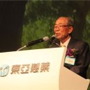 동아약품㈜ 이미지