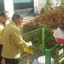 지진가속도계측기 이미지