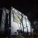 광림수도원 | 교회수련회 장소 추천! 광림수도원 (예배당, 숙소, 식당) 후기 경기광주 기도원