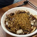 임실반점 | 임실 중국집, 임실반점: 짬뽕 맛집