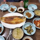 투리상회