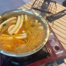 김과장국물떡볶이 - 미추홀구 경인로305번길 17 | 김과장국물떡볶이