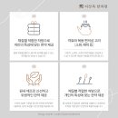 지산목한의원 네이버블로그