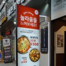 BYC안양전문점 이미지