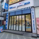 올리브영부천시청역점 이미지