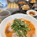 공차제주시청점 이미지