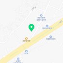 주식회사 원근양