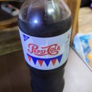 미쳐버린파닭 명륜점 이미지