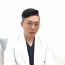 은사한의원 네이버블로그
