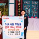 대성사 대구신문