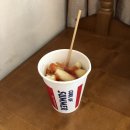 소미분식 이미지