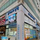 글라스타 파주금릉역점 | 파주 금촌 글라스타 안경 야간 빛번짐 렌즈