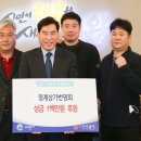 청계상가 이미지