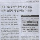 지갑나라
