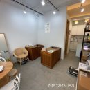 찜질카페 온기 | 산본 이색 찜질 카페 온기