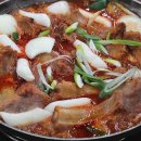 삼화갈비 이미지