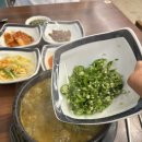 부산추어탕 이미지