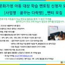 (주)동성과학 이미지