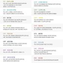 디테일라이프 이미지